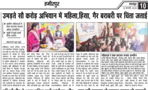 media 4