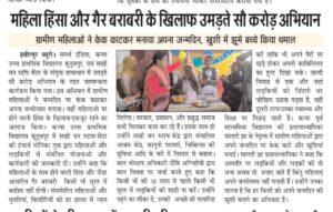 media 7