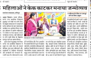 media 9